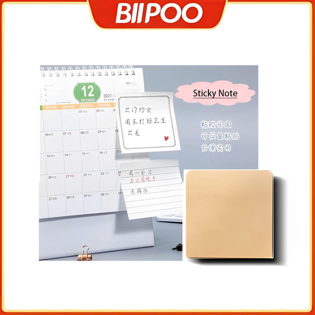 

BIIPOO Sticky Note Memo Note Memo Stick 76x76