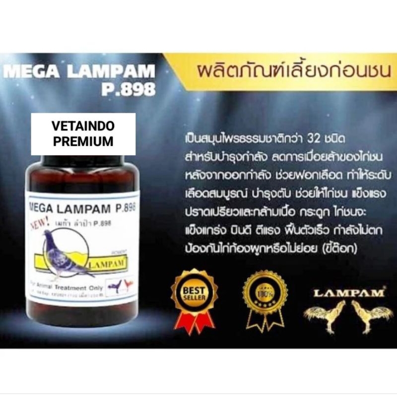 VITAMIN AYAM MERPATI MEGA LAMPAM P 898 KEKUATAN STAMINA LAMPAM 898