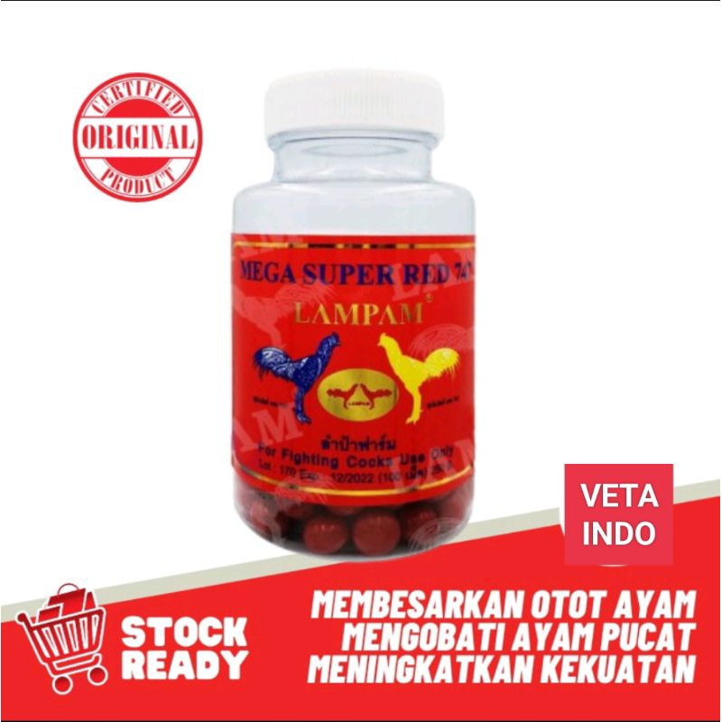 VITAMIN AYAM MEGA SUPER RED 747 LAMPAM MENGOBATIN AYAM PUCAT MEGA 747