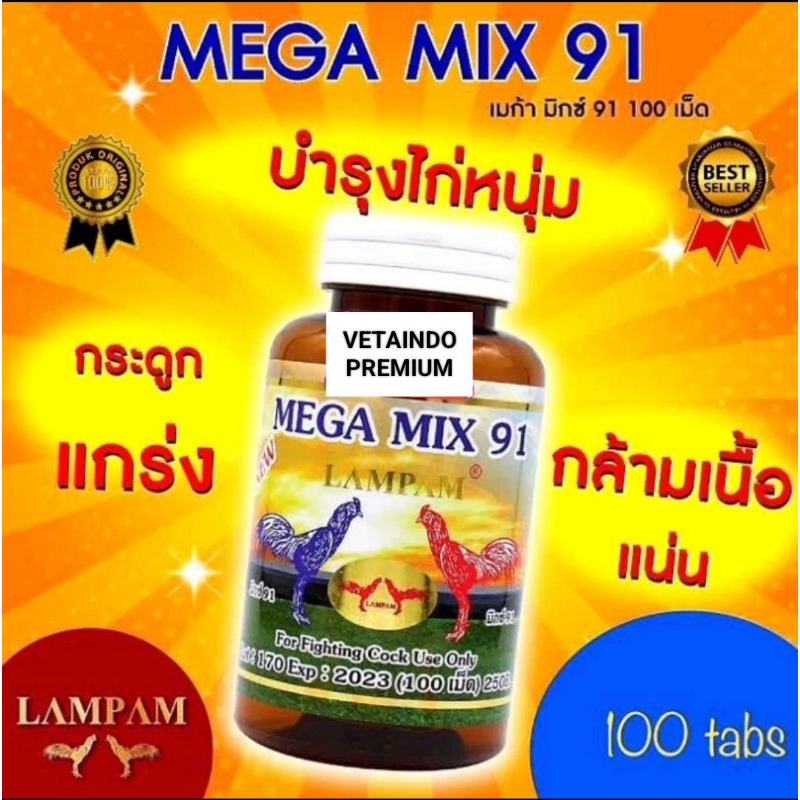 SUPLMENT AYAM LAMPAM MEGA MIX 91 MERAWAT OTOT TULANG LAMPAM MIX 91