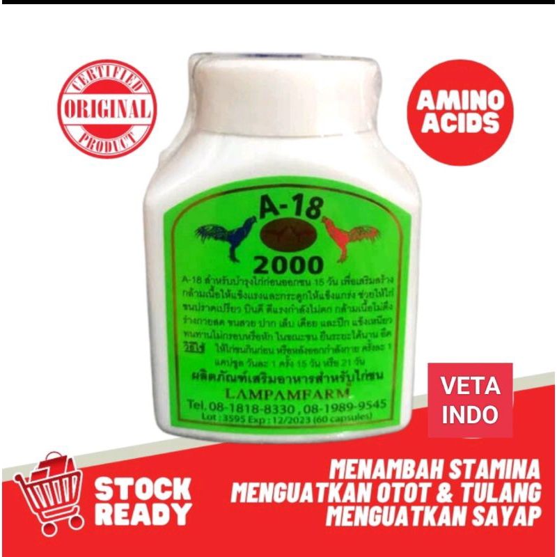 VITAMIN AYAM LAMPAM A18 2000 SUPLEMENT A18-2000 IMPORT THAILAND