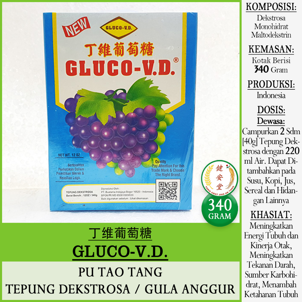 

GLUCO-VD [GLUCOLIN Pu Tao Tang 葡萄糖] 340g Tepung Dekstrosa-Gula Anggur