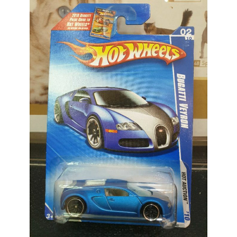 hot wheels bugatti veyron hot auction