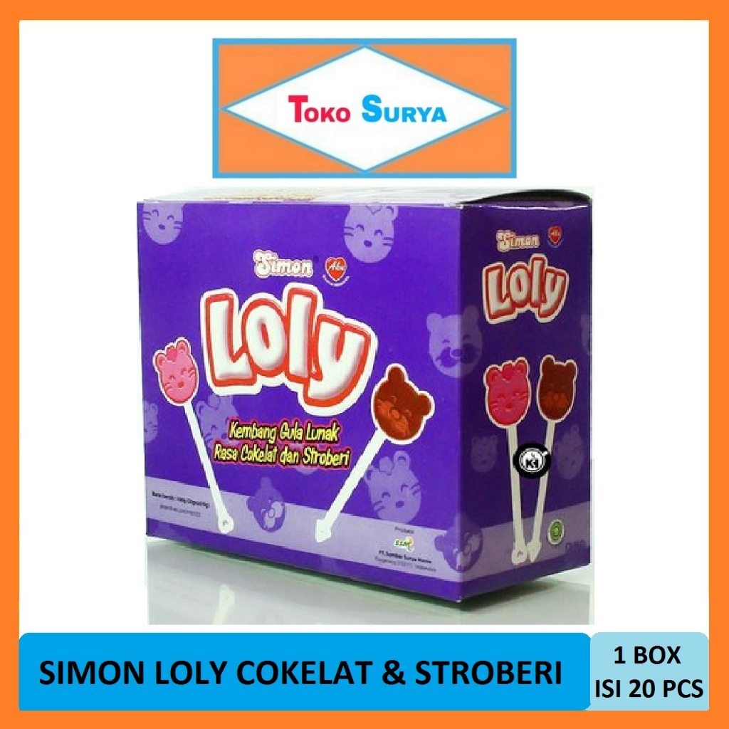 

Simon Loly Kembang Gula Lunak Rasa Cokelat Dan Stroberi 20 Pcs x 8 Gr