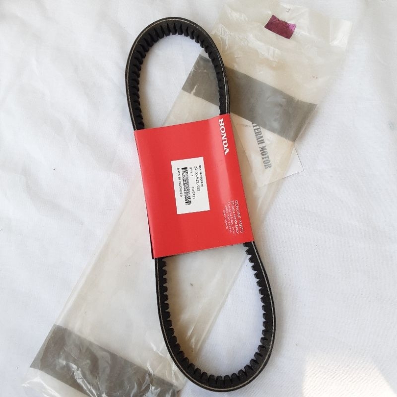 VANBELT ONLY BAN PENGGERAK HONDA BEAT FI VARIO 110 FI SPACY FI KZL