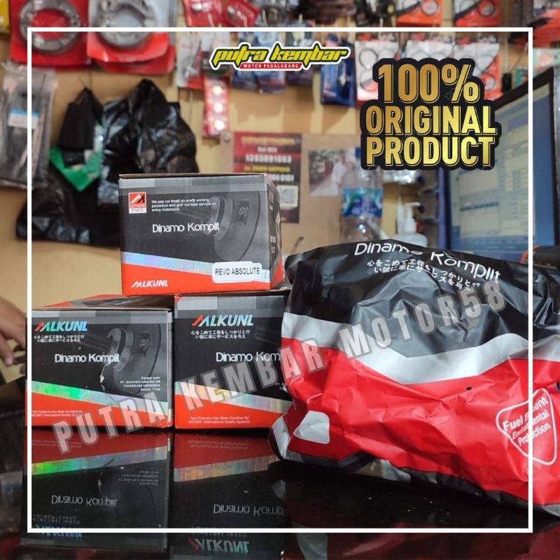 Dinamo Motor Starter Revo Absolute Set (Mlkunl)