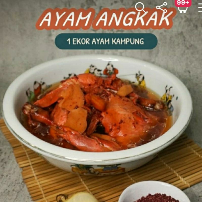 

Ayam Angkak