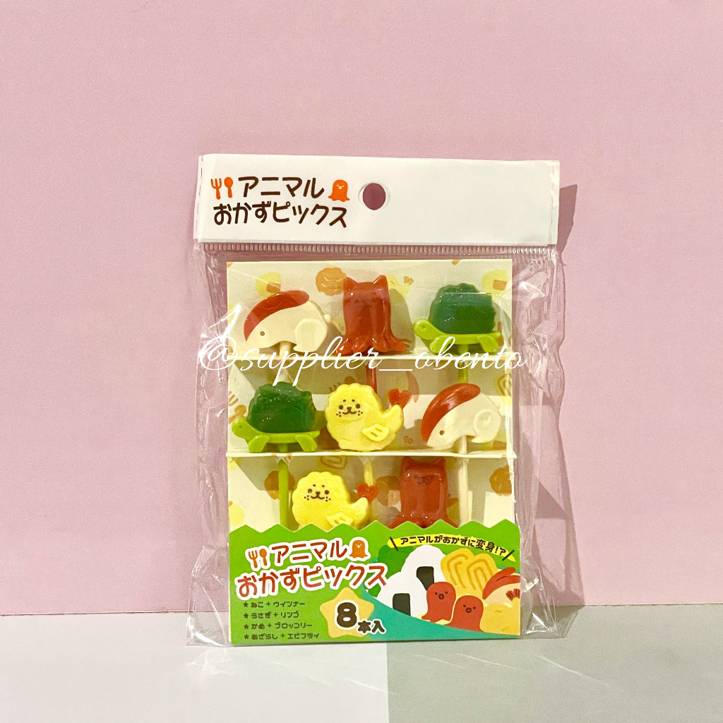 [Seria] Animal Picks Sausage Food Pick Broccoli Lunch Pick Food Pick - Tusukan Bento Sosis Tusben He