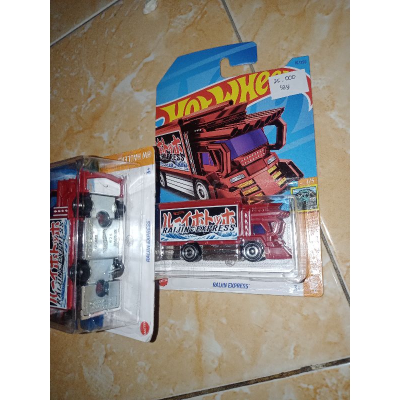 Hot Wheels Raijin Expres (THR) 2pcs