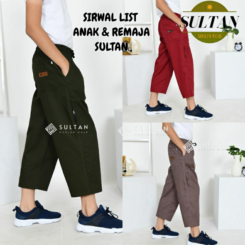 Sirwal Anak Laki Laki Tanggung Remaja usia 4-18 Tahun Sd SMP SMA Celana Panjang Anak Laki Harian Pan