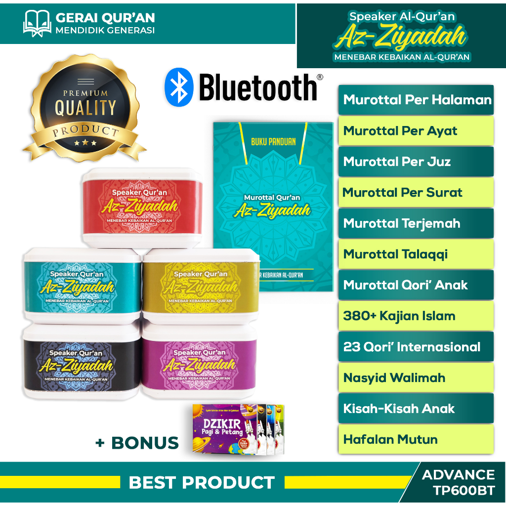 [INCLUDE ADAPTOR] SPEAKER MUROTTAL QURAN AZ-ZIYADAH ADVANCE TP600 BT