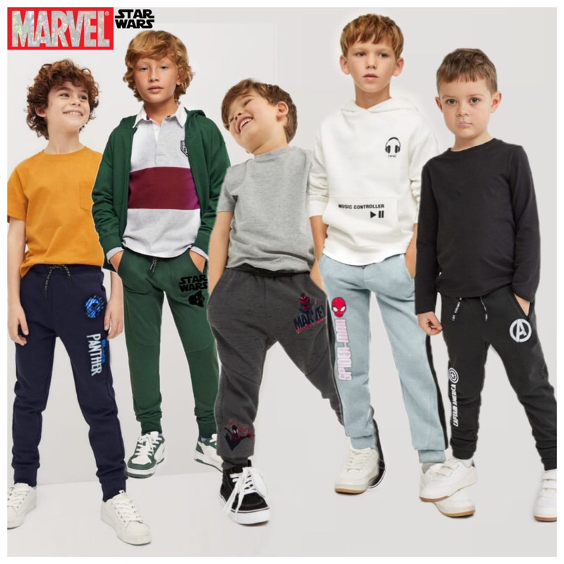Jogger Anak Laki Laki Nevada Edisi Marvel