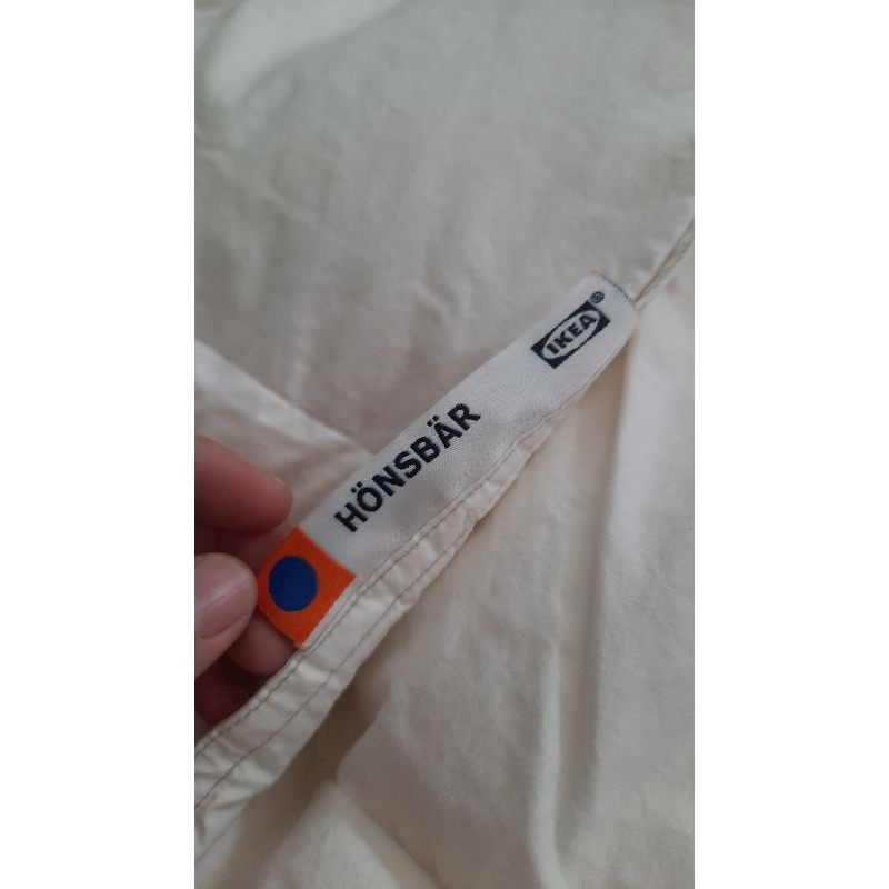 selimut quilt ikea honsbar