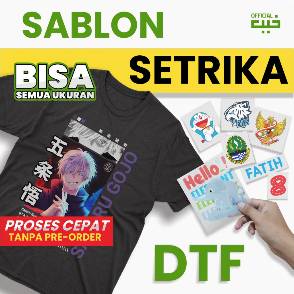 SABLON SETRIKA / DTF / SABLON SETRIKA CUSTOM / SABLON NAMA SETRIKA / SABLON SETRIKA NAMA / SABLON SE