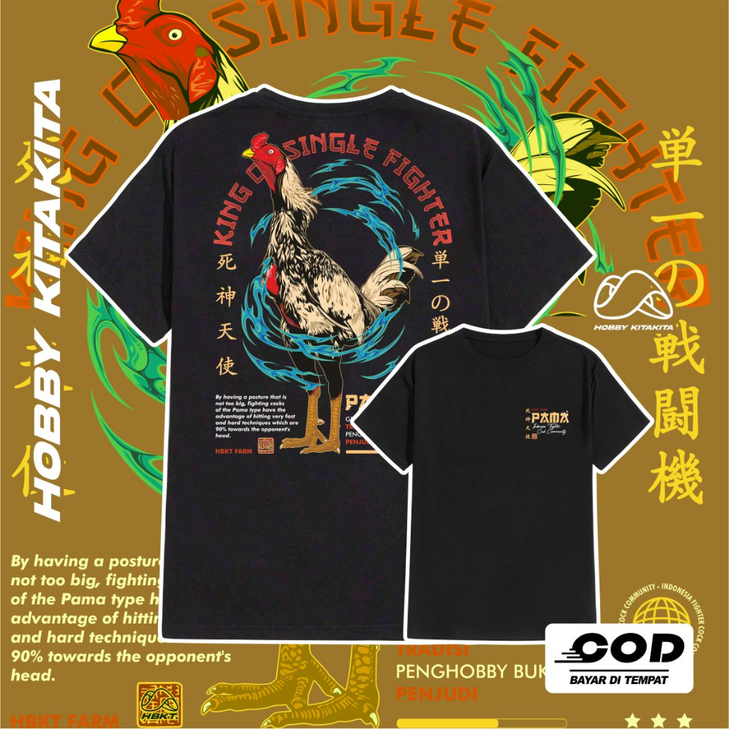 HBKT Kaos Ayam Jago Pama IQ Pama Ninja Fighter botoh sabung ayam Pama Mangon Bangkok | Hobbykitakita