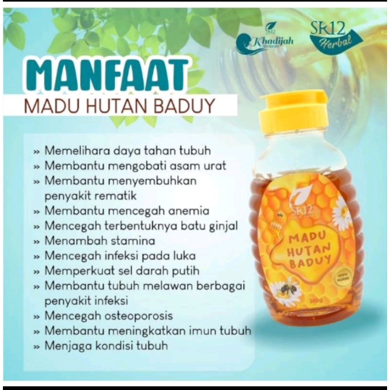 

madu hutan baduy