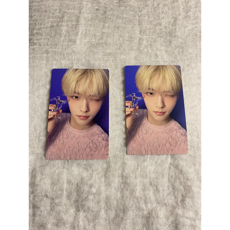 Soobin Lullaby TXT pc photocard