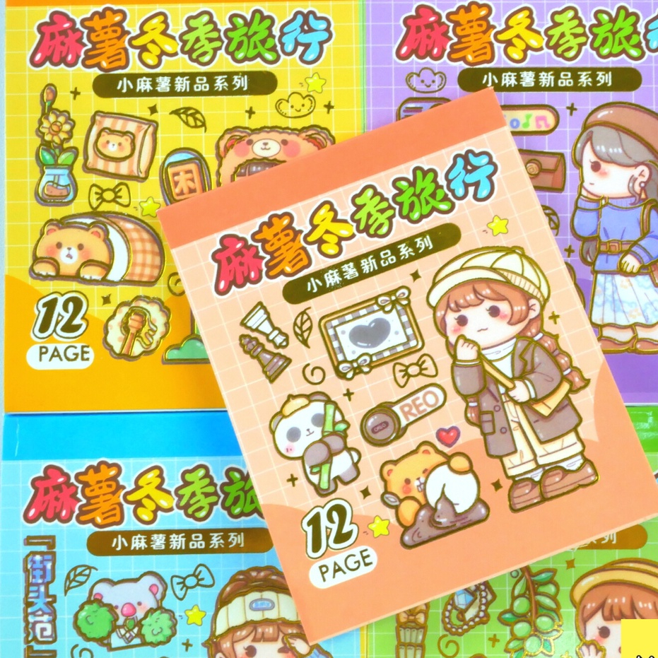 

Buku stiker aesthetic seasons Edition