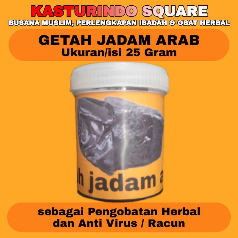 Jadam Arab Pengobatan Herbal Timur Tengah isi 25 Gram
