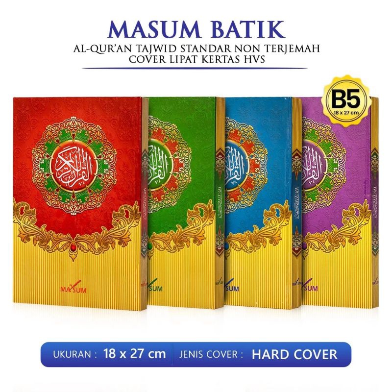 Mushaf AlQuran Masum Tajwid non terjemah standar hvs polos cover lipat