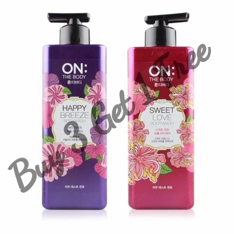 LG On The Body Perfume Body Wash - Shower Gel Lg Care