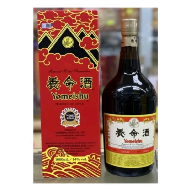 

Yomeishu 1 Liter Yang Min Jiu Japan Minuman Kesehatan