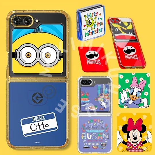 BTS RM JOGUMAN STUDIO KOREA Z FLIP 6 5 SUIT CASE IRON MAN MARVEL OFFICIAL NFC CARD CASING KARTU ZFLI