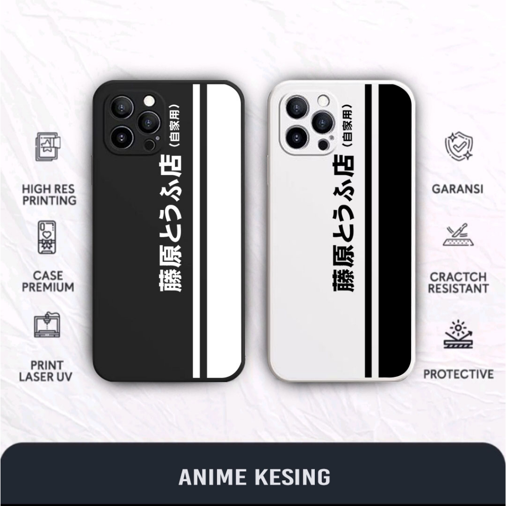 Case Initial D ID1 Xiaomi Redmi 6A 7 8 8A 9 9A 9C 9T 10A 10C 12 12C 5PLUS NOTE5A NOTE8 NOTE9 NOTE10 