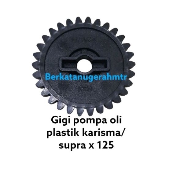 gigi gir pompa oli plastik/gear oli pump karisma/supra x 125 30T