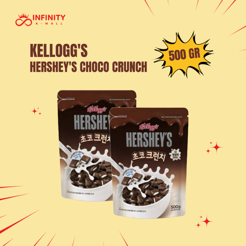 Hershey's Choco Crunch Cereal (500 gr)