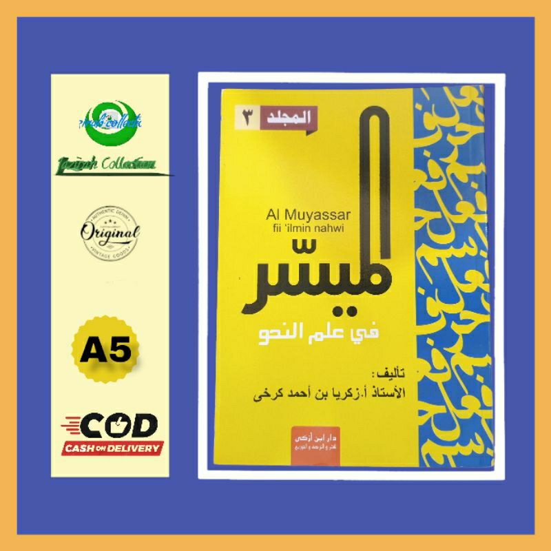 MUYASSAR FII ILMI NAHWI JILID-3