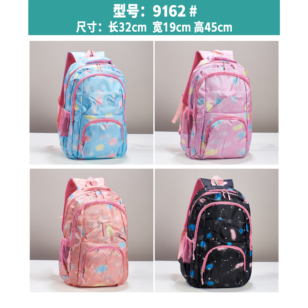 Tas ransel anak-anak fashion import Backpacks az6024