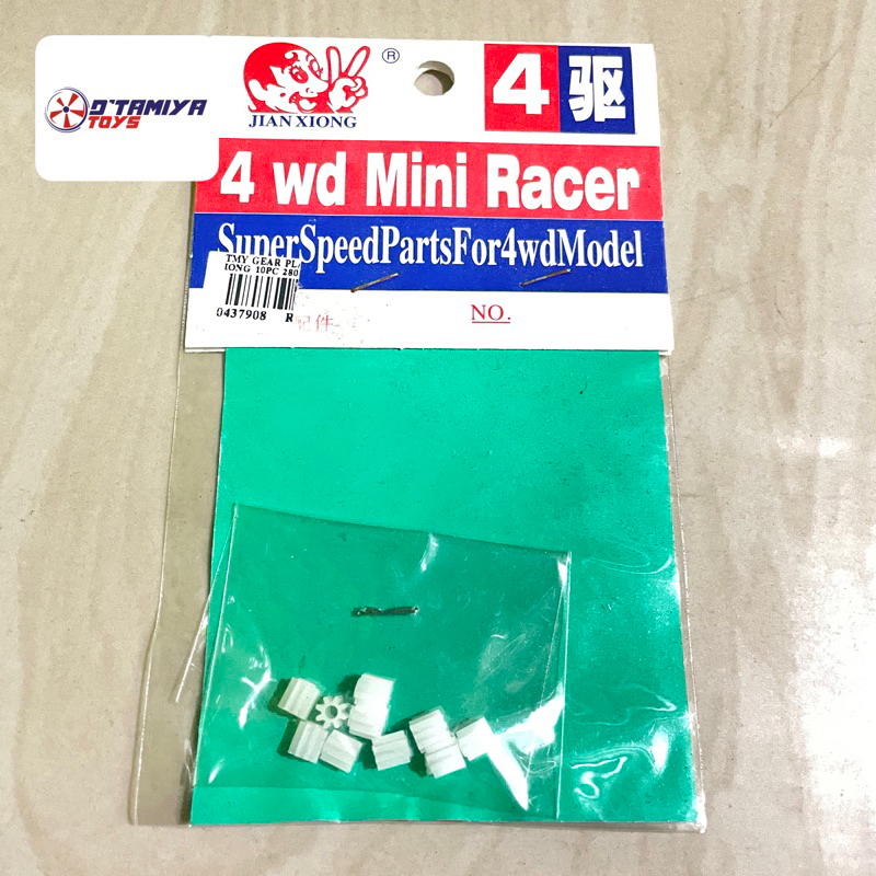 Rep Tamiya Gear Pinion 8T Tamiya isi 10, 8T Plastic Pinion Gear Gir Tamiya