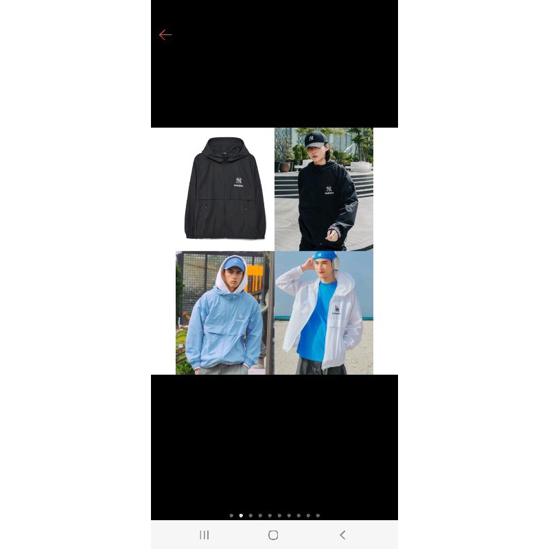 MLB Basic Lightweight Windbreaker Jacket