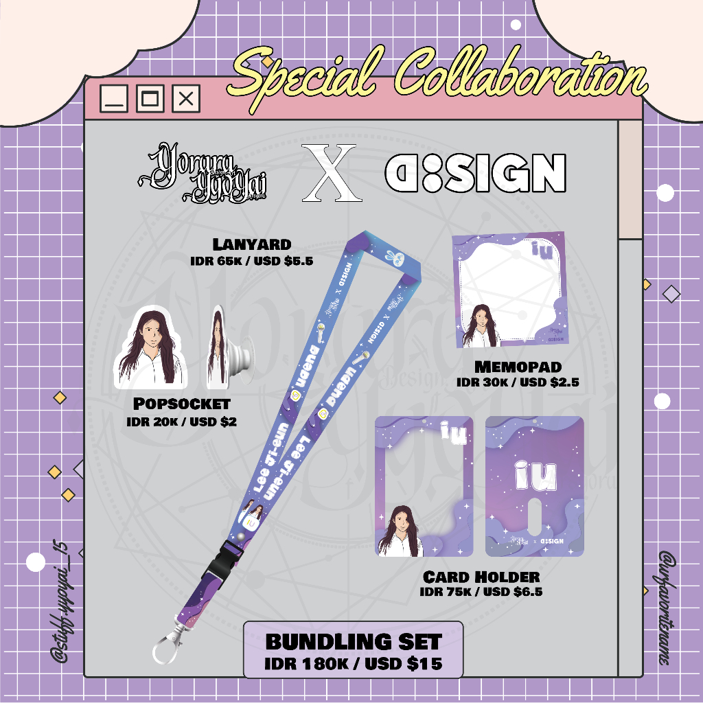 YY SET collaboration merch IU uaena kpop fanart cahol memopad griptok lanyard PO