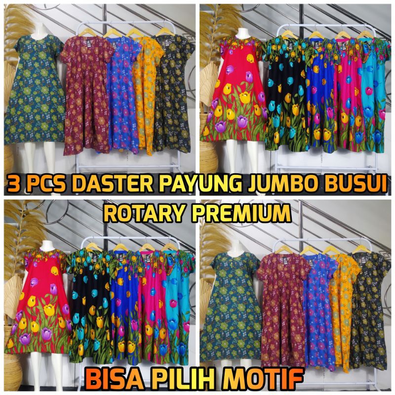 3 PCS DASTER PAYUNG JUMBO BUSUI PREMIUM LD120 PAKAI SAKU SAMPING Daster Viral Kekinian Daster Kekini