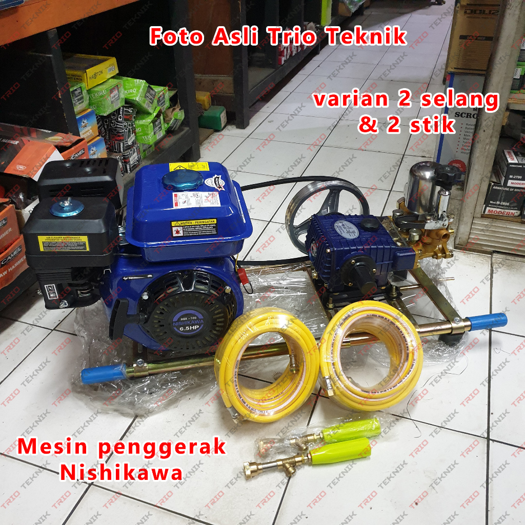 Mesin Steam Bensin Cuci Motor dan Mobil Siap Pakai Tipe PS-22