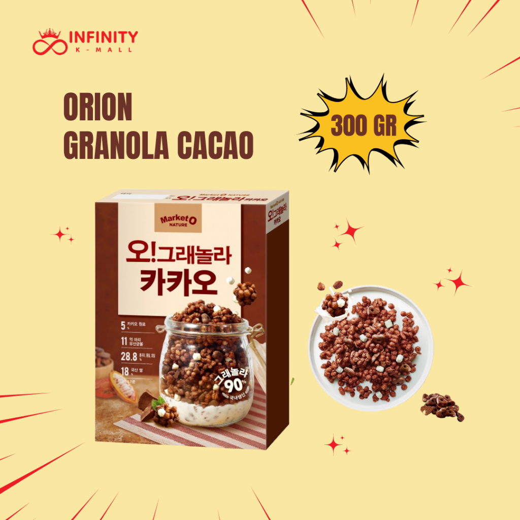 Market O  O Granola Cacao (300 gr)
