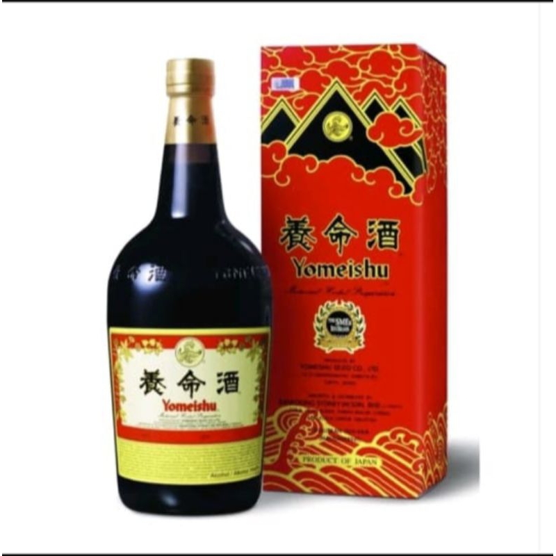 

Japan Yomeishu 1Liter Minuman Kesehatan packing kayu