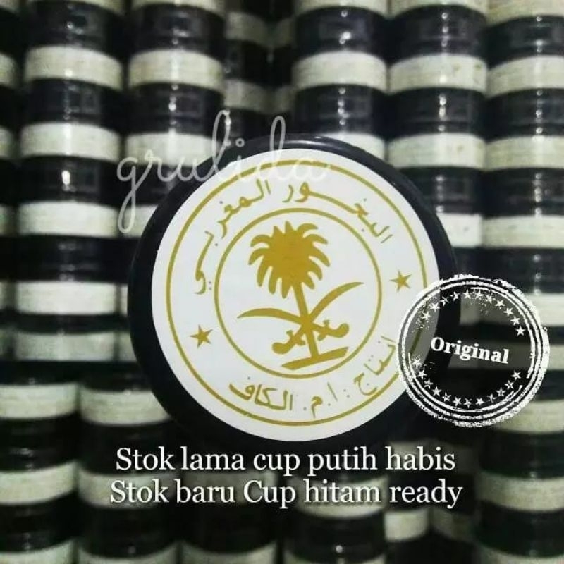 Bukhur al maghribi al kaff asli 1 Lusin