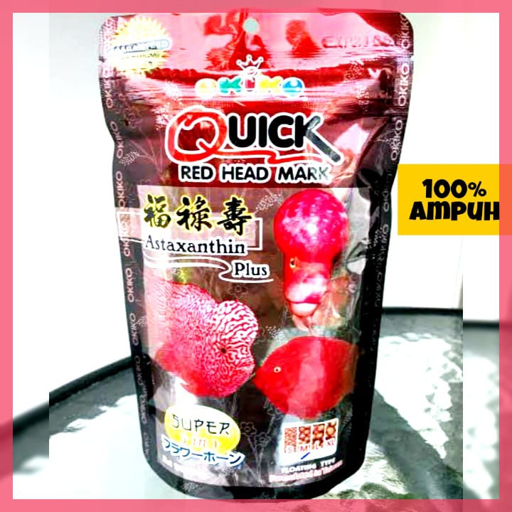 pakan louhan merah okiko quick red head mark 100 gram