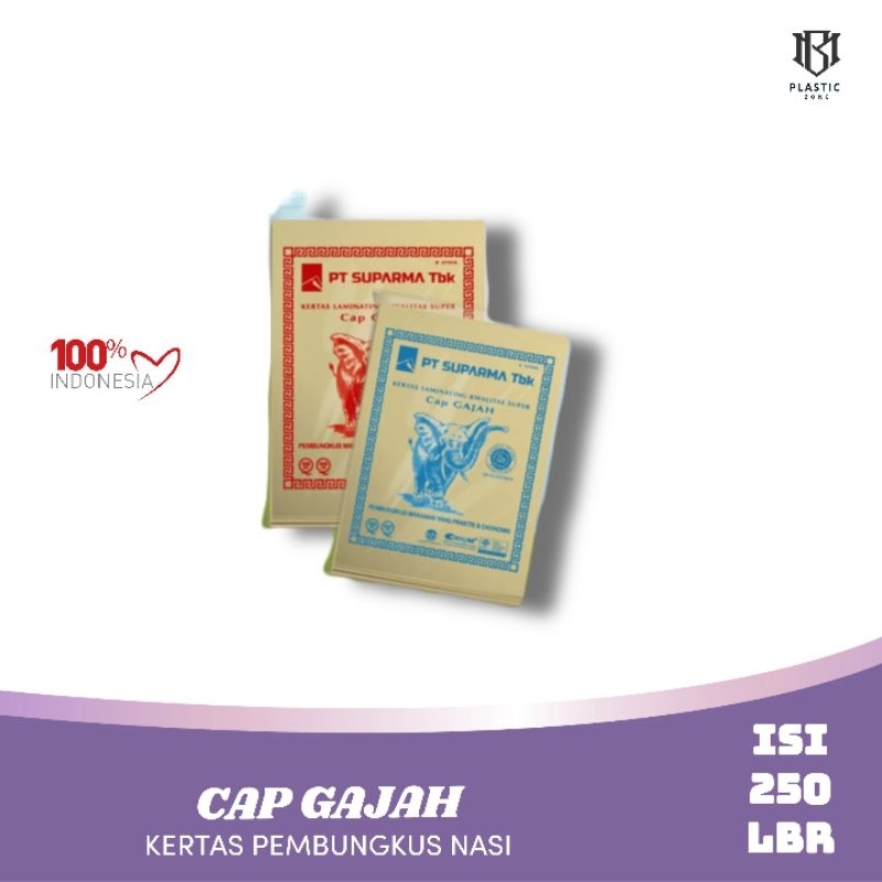 

KERTAS NASI COKLAT CAP GAJAH PINK/BIRU (250 LBR)