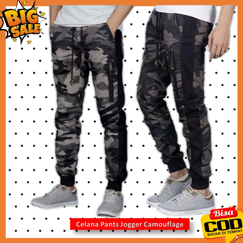celana Joger pria loreng |  jogger pants pria camouflage |  Celana loreng | jogger pria