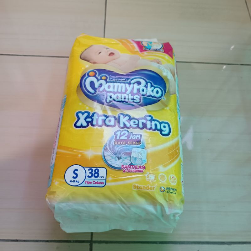 MAMYPOKO/Pampers/popok