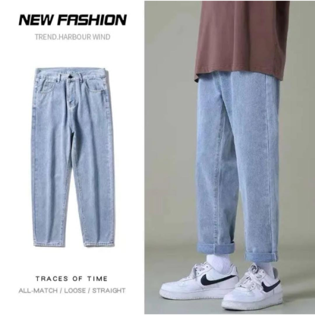 Oversize Celana Cutbray Jeans Panjang Pria Jeans Boyfriend Remaja