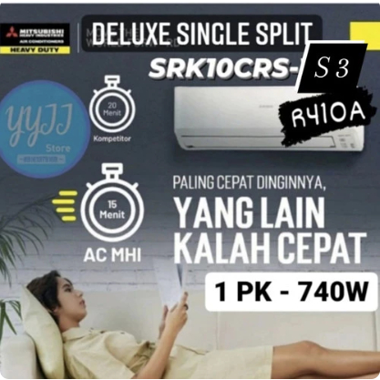 AC MITSUBISHI Heavy Industries 1PK Deluxe SRK10CRS-S3