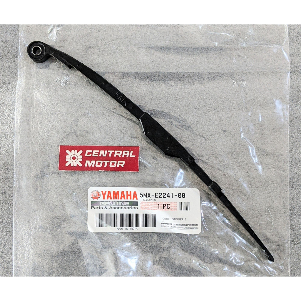 Karet Tensioner Mio Original Yamaha Genuine Parts 5MX-E2241-00 5VV-E2231-00