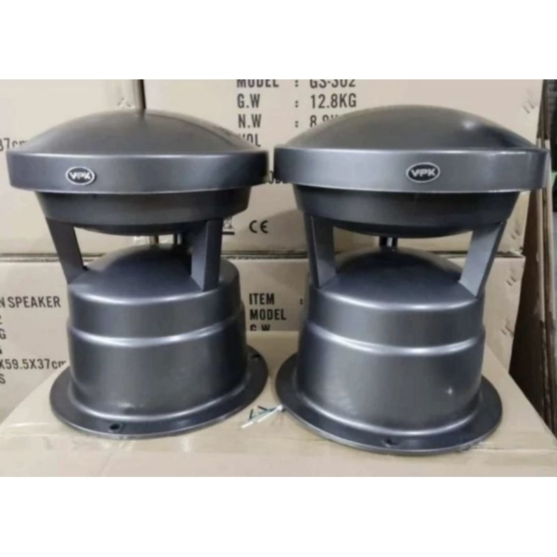 Speaker Taman VPK GS302 | VPK GS-302