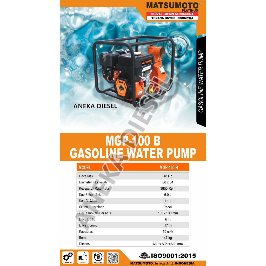 Mesin Pompa Air Bensin MATSUMOTO MGP 100B Gasoline Water Pump MATSUMOTO MGP 100B MATSUMOTO