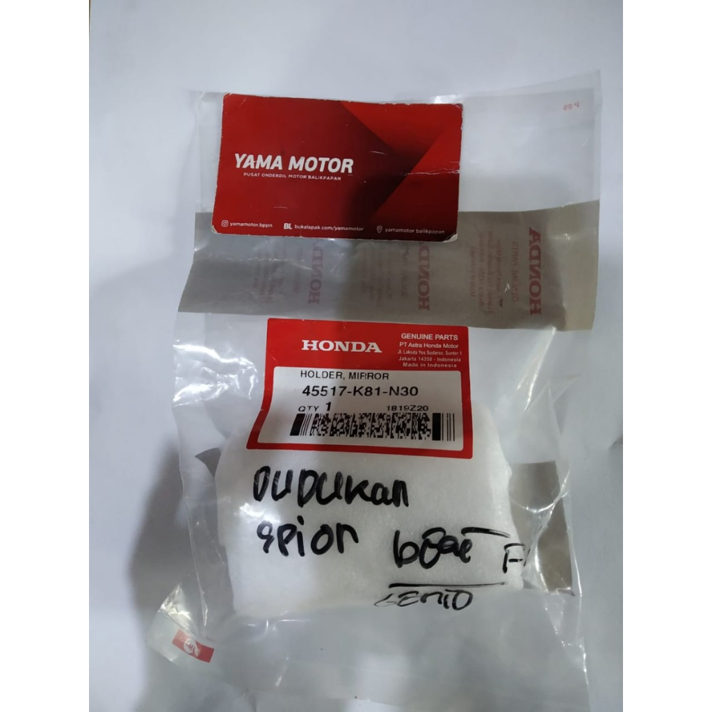 DUDUKAN SPION KIRI BEAT STREET 45517-K81-N30 ORI AHM